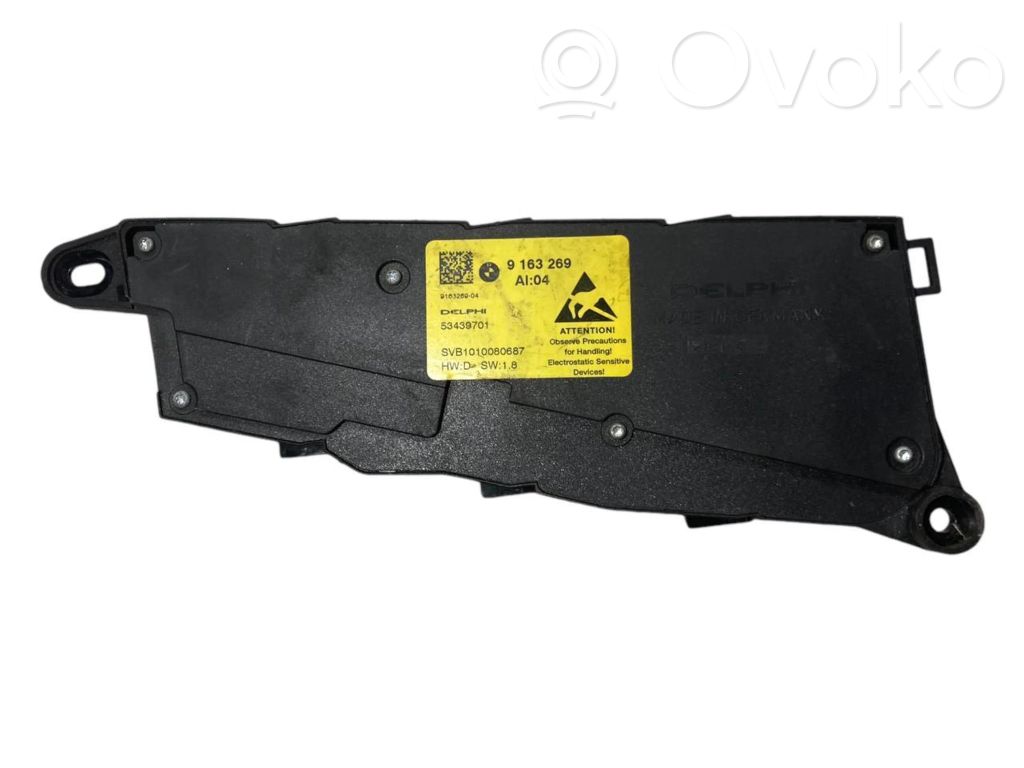 Seat adjustment switch(es)