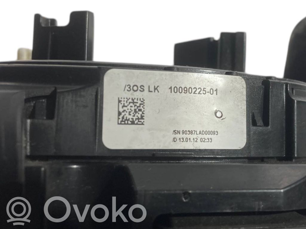 Набор ручек