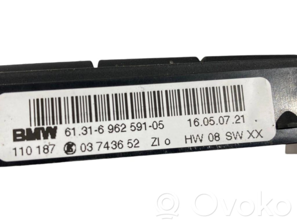 Seat heating switch