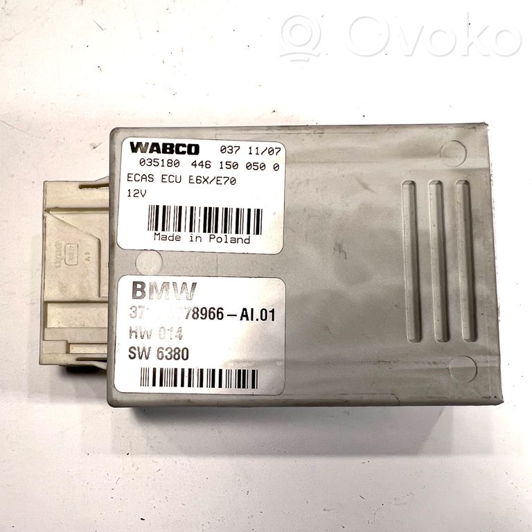 Suspension control unit