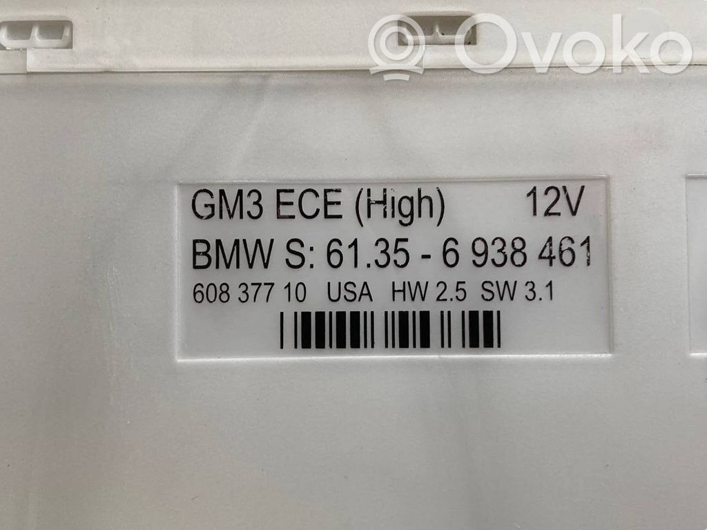 Модуль комфорта