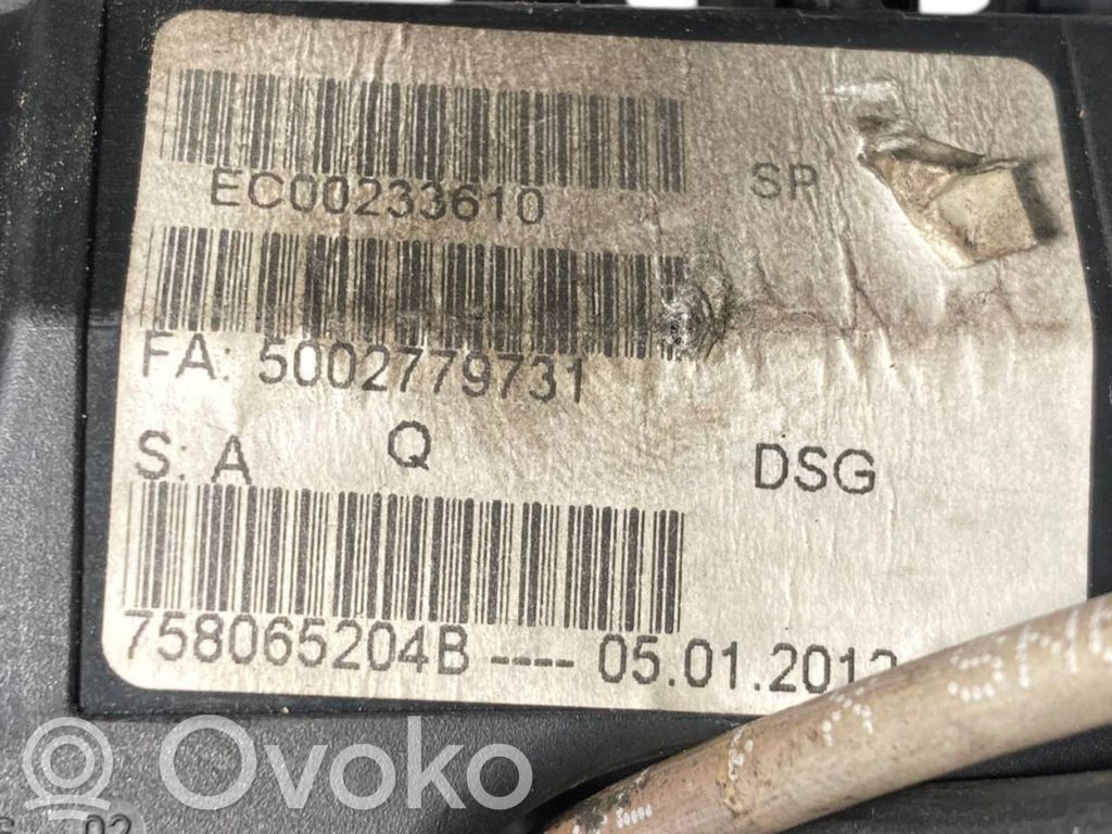 Жгут проводов двигателя