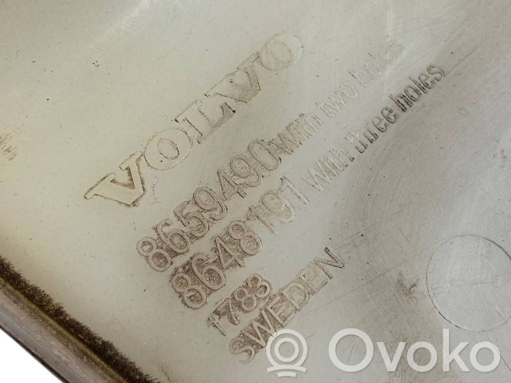 Logu šķidruma tvertne