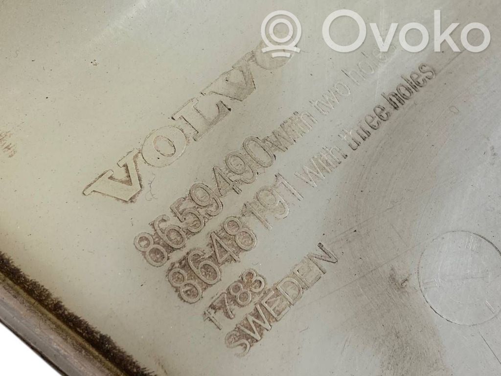 Logu šķidruma tvertne