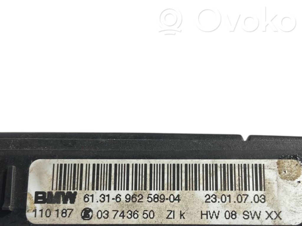 Seat heating switch