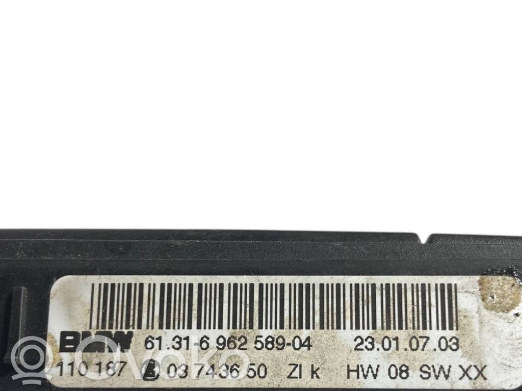 Sēdekļu apsildes slēdzis