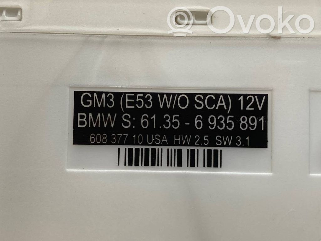 Модуль комфорта