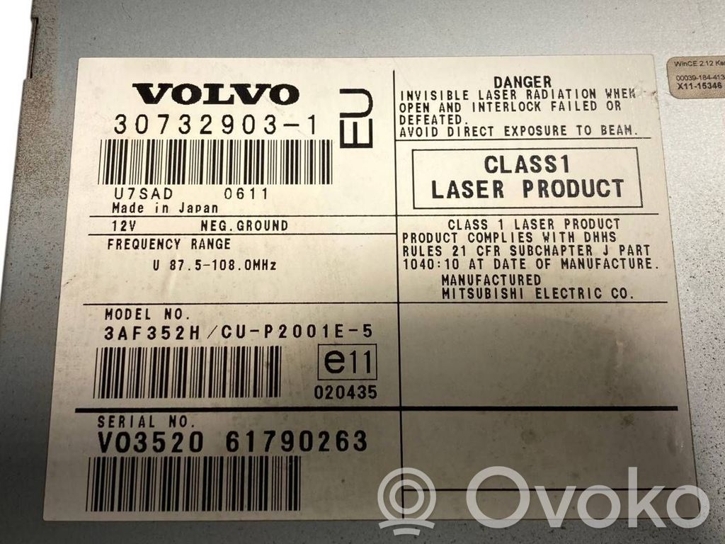 Navigācijas (GPS) sistēmas CD/DVD lasītājs