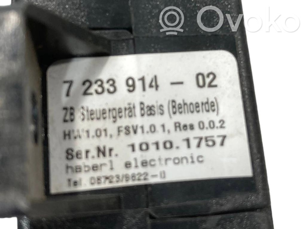 Другие типы блоков/модулей управления