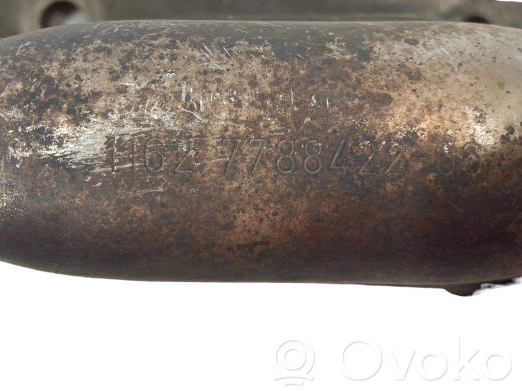 Выпускной коллектор