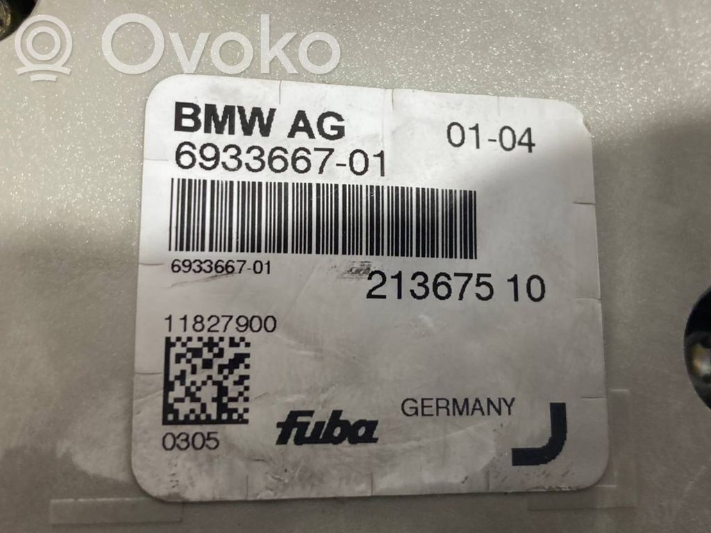 Antenas pastiprinātājs