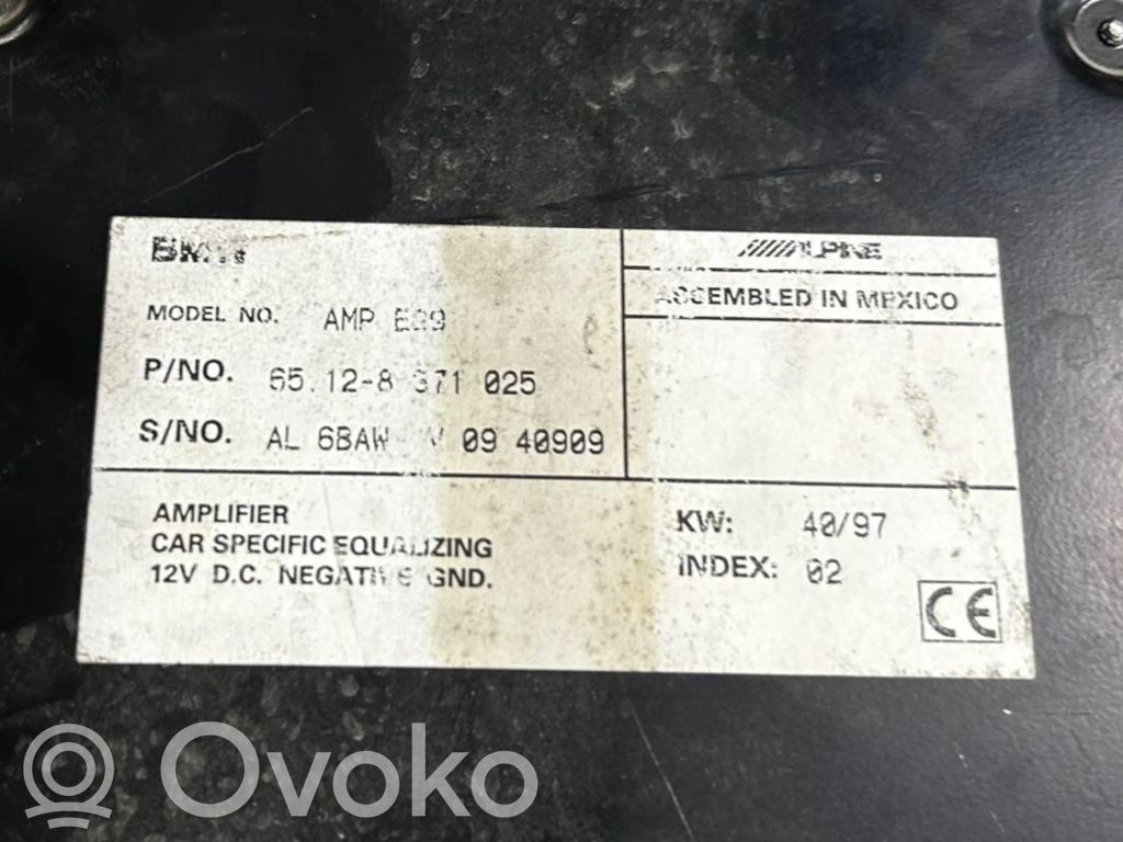 Skaņas pastiprinātājs