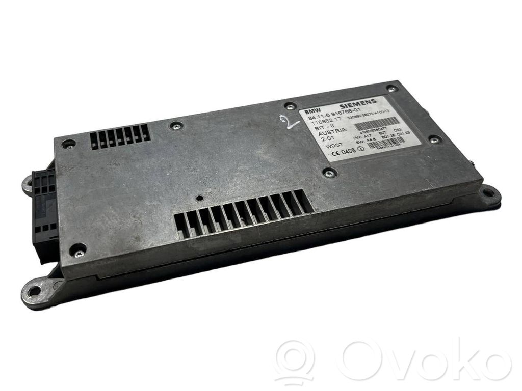 Navigation (GPS) control unit