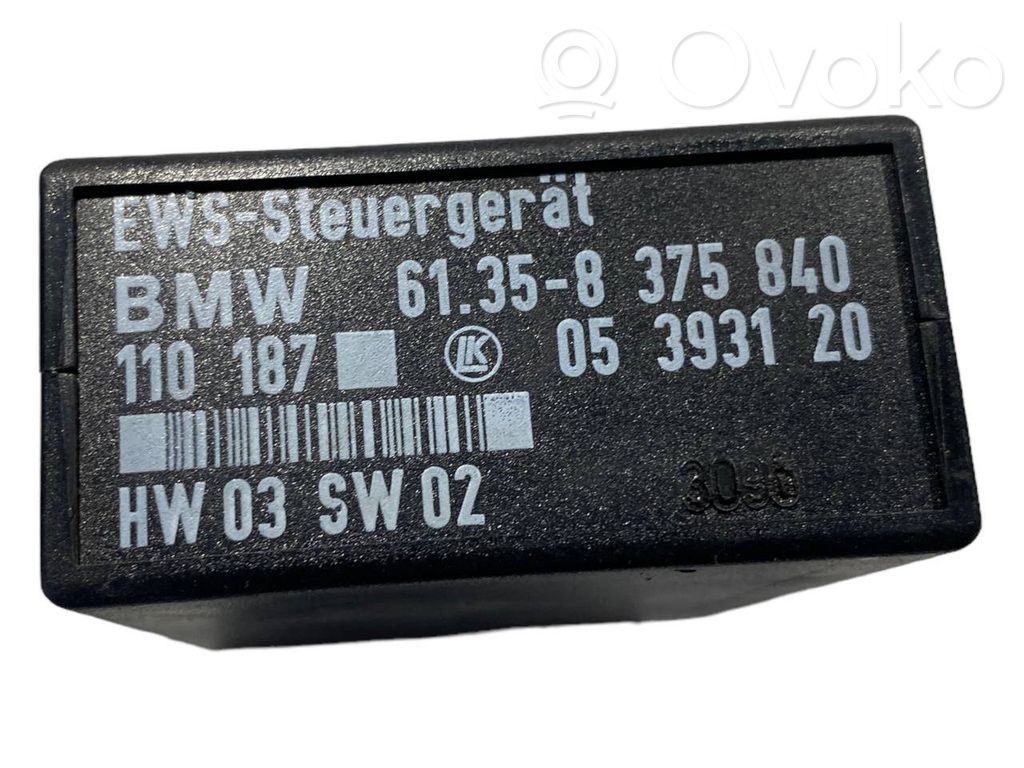 Блок управления иммобилайзером