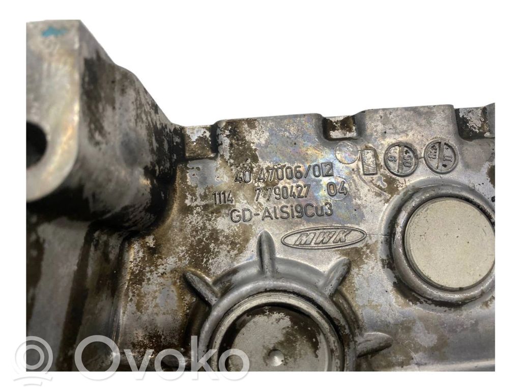 Camshaft drive chain cover