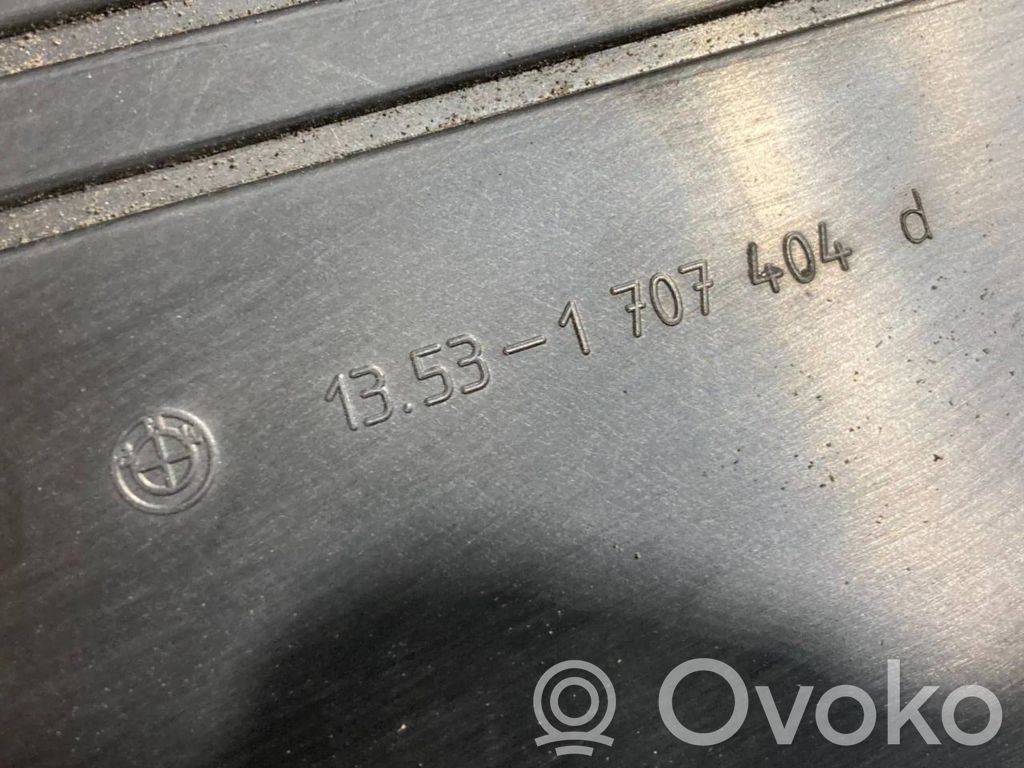 Engine cover (decorative trim)