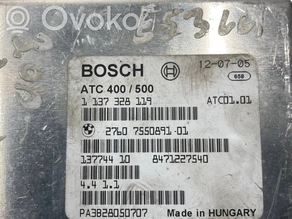 Pārnesumkārbas vadības bloks