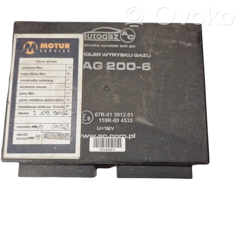 Блок управления газовым оборудованием