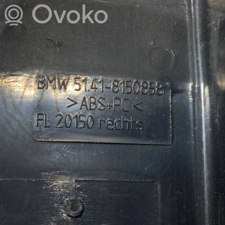 Aizmugurē durvju dekoratīvā apdare (moldings)