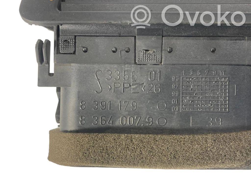 Centrālais gaisa ventilācijas režģis