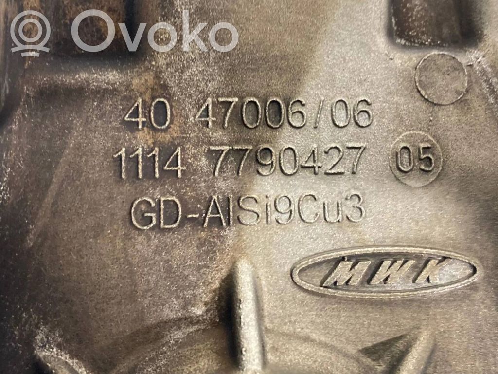 Sadales vārpstas piedziņas ķēdes vāciņš