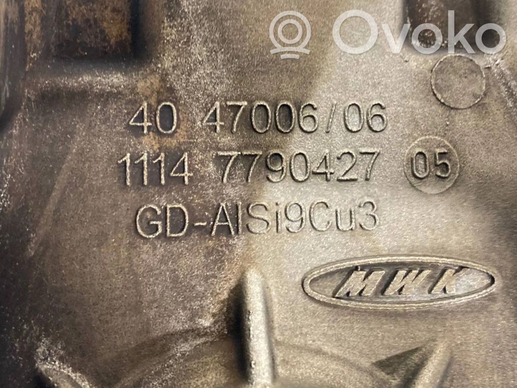 Camshaft drive chain cover