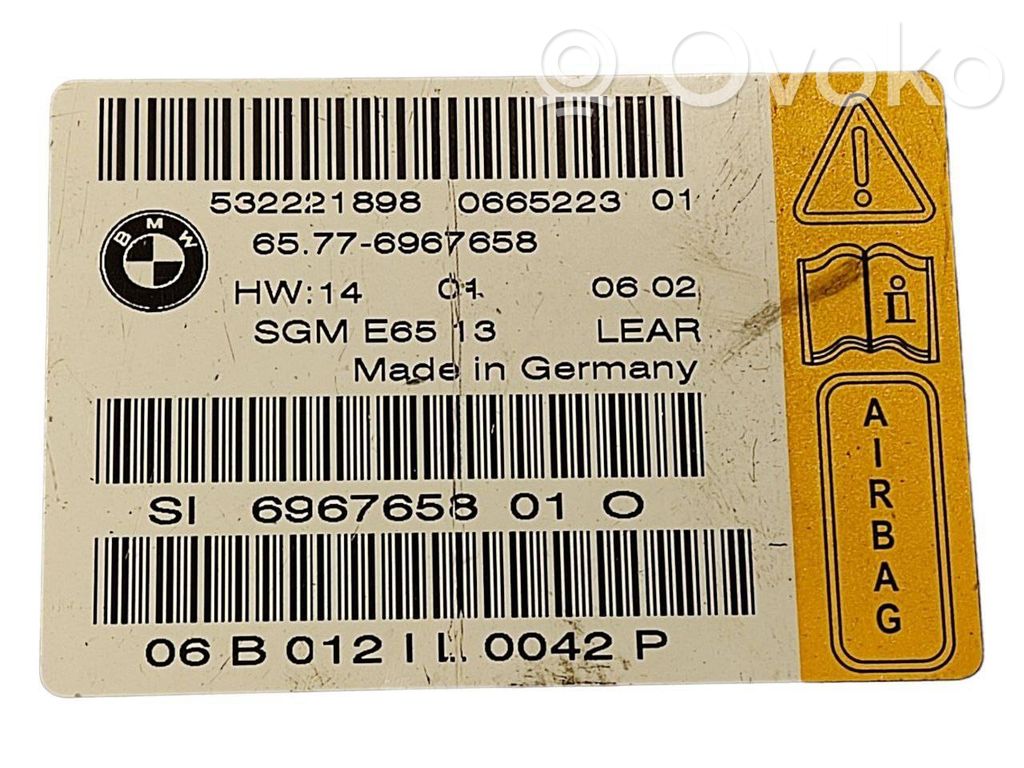 Блок управления подушками безопасности