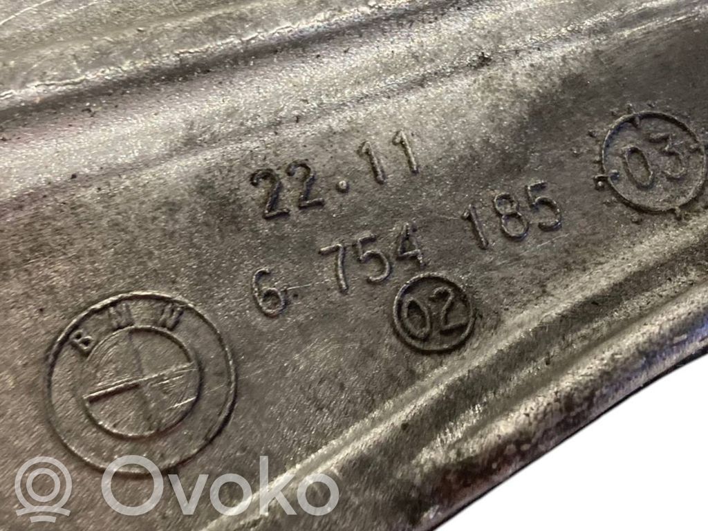 Кронштейн крепления двигателя