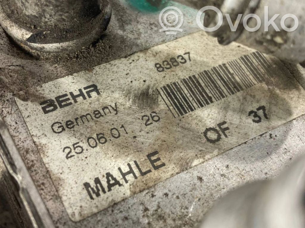 Engine oil radiator