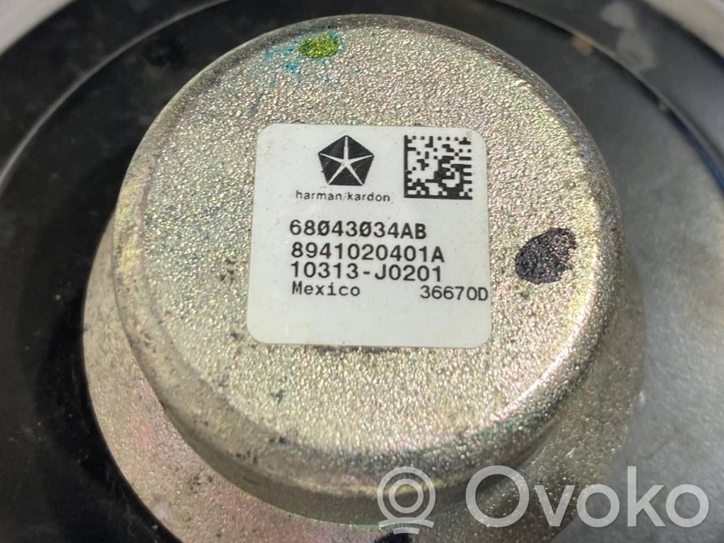 Skaļrunis (-i) pakaļējās durvīs