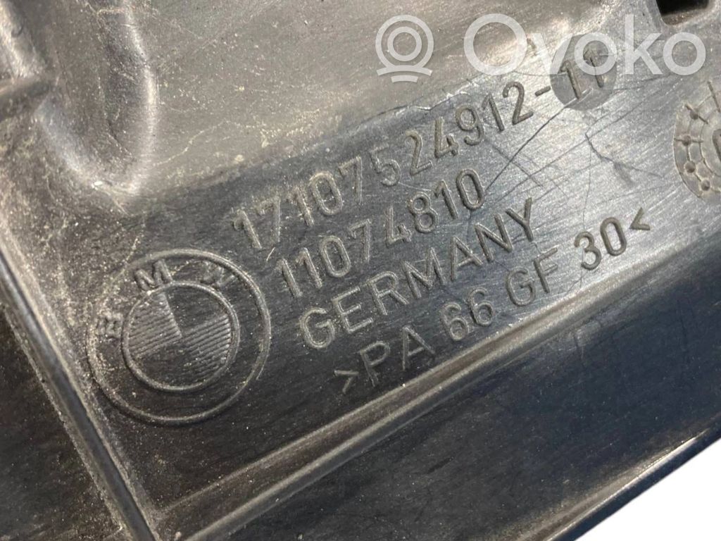 Держатель/кронштейн радиатора(ов)