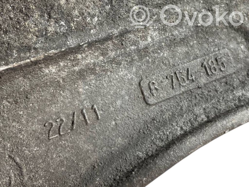 Кронштейн крепления двигателя