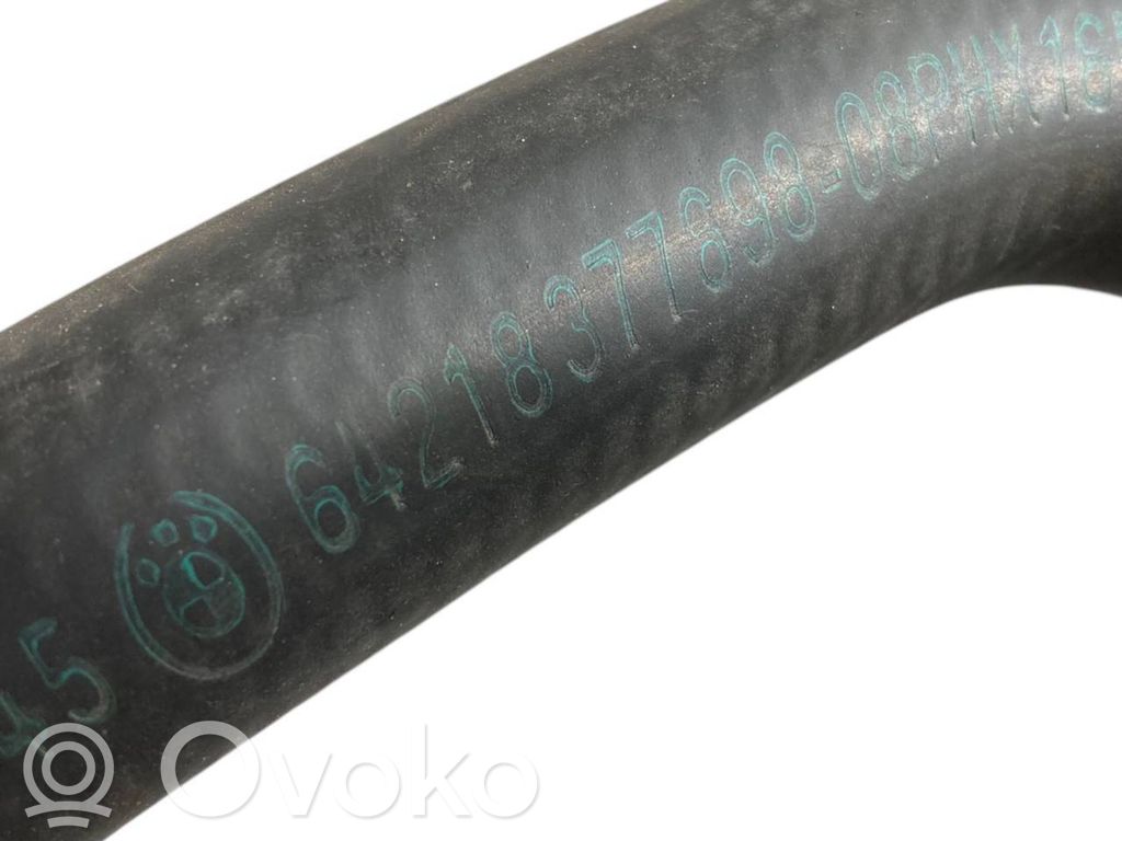 Трубка(ы) / шланг(и)