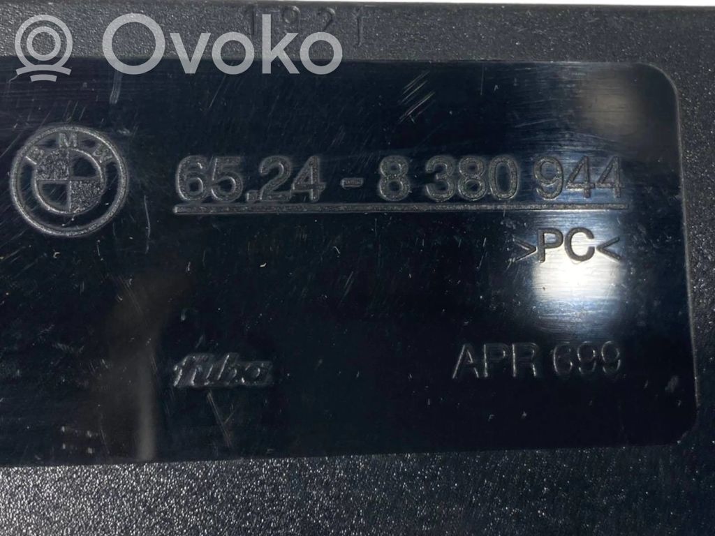 Antenas pastiprinātājs