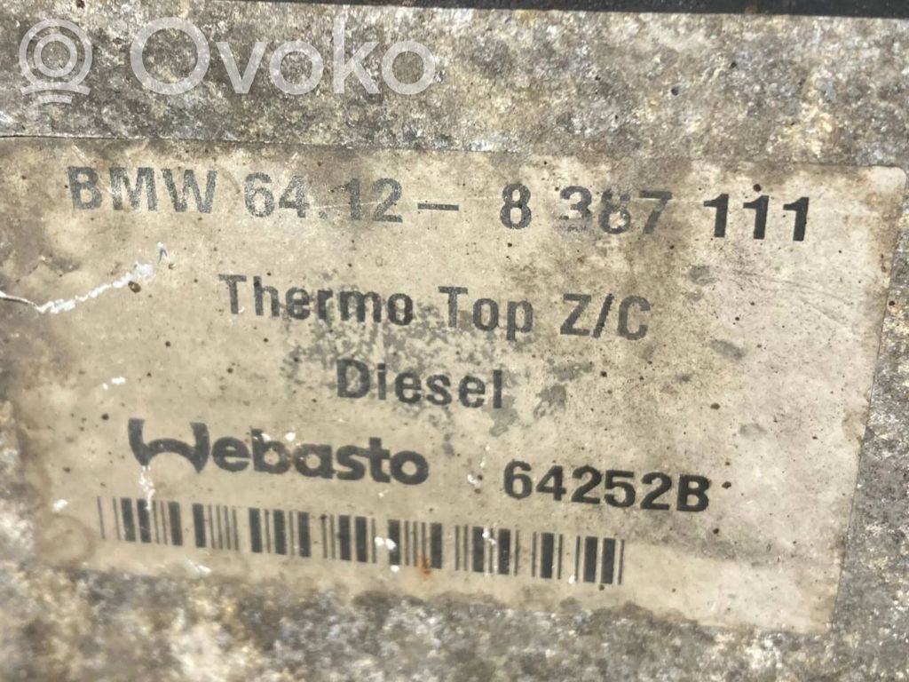 Автономное отопление ("Webasto")