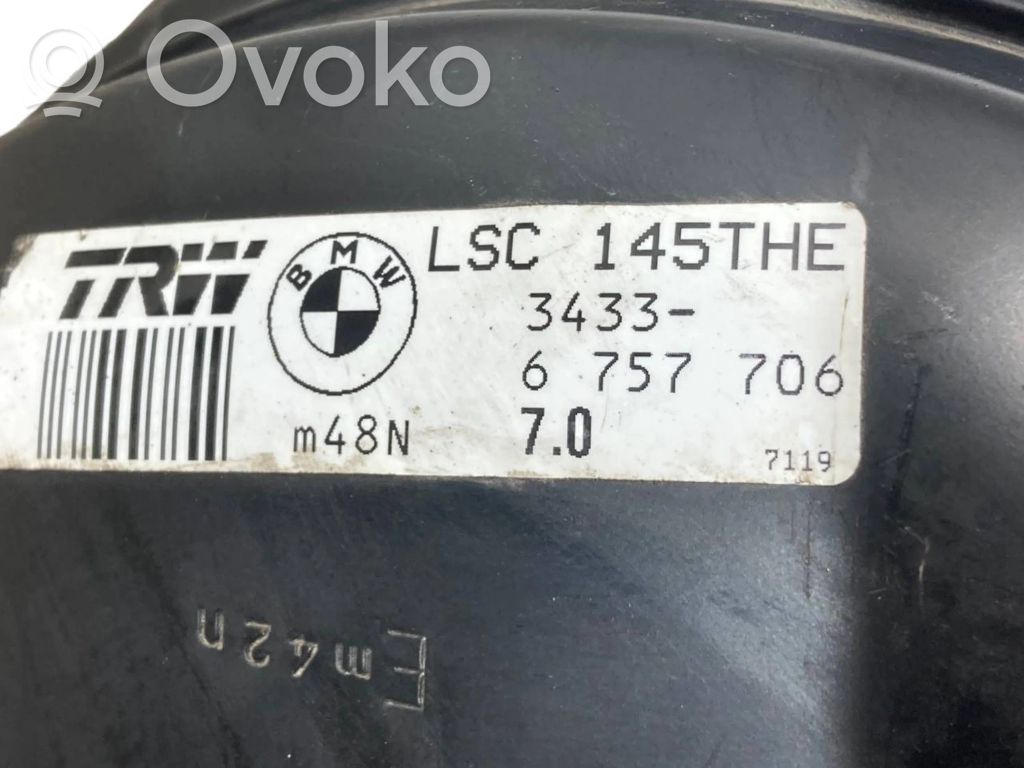 Вакуумный усилитель тормозов