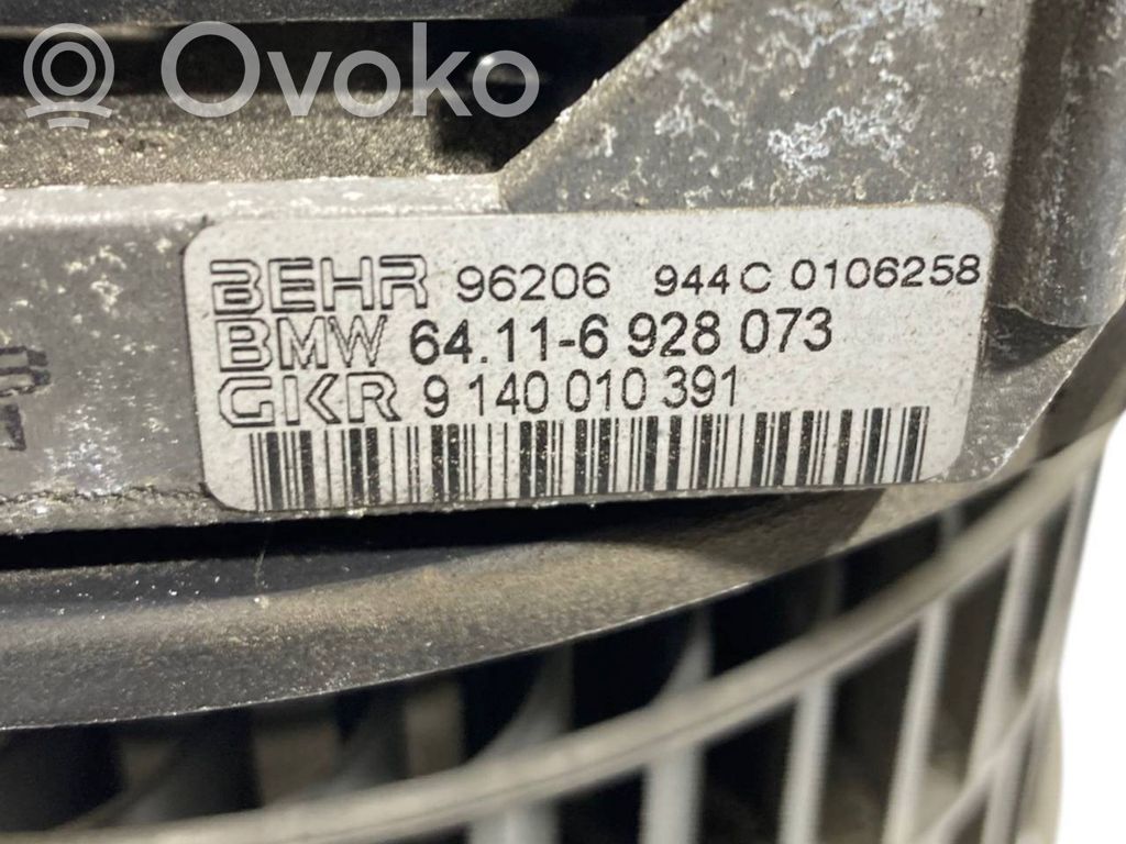 Mazā radiatora ventilators