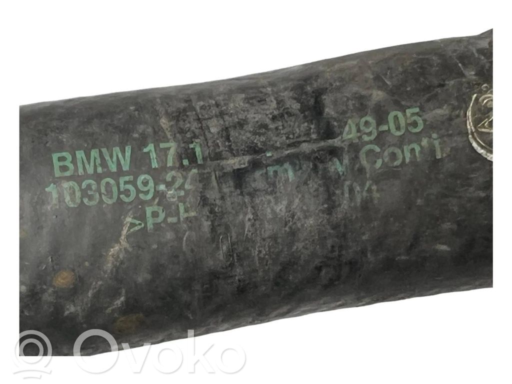 Трубка(ы) / шланг(и)