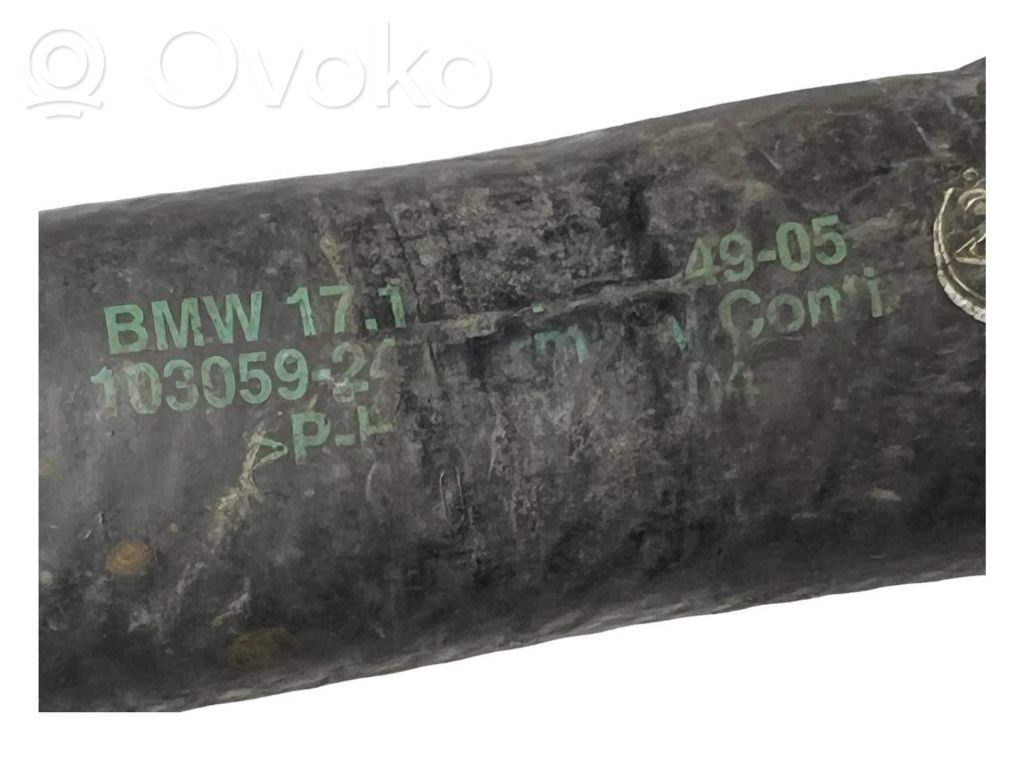 Caurulīte (-es) / šļūtene (-es)