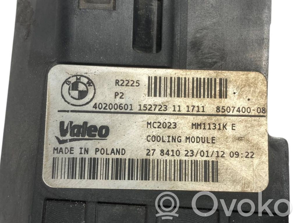 Держатель/кронштейн радиатора(ов)