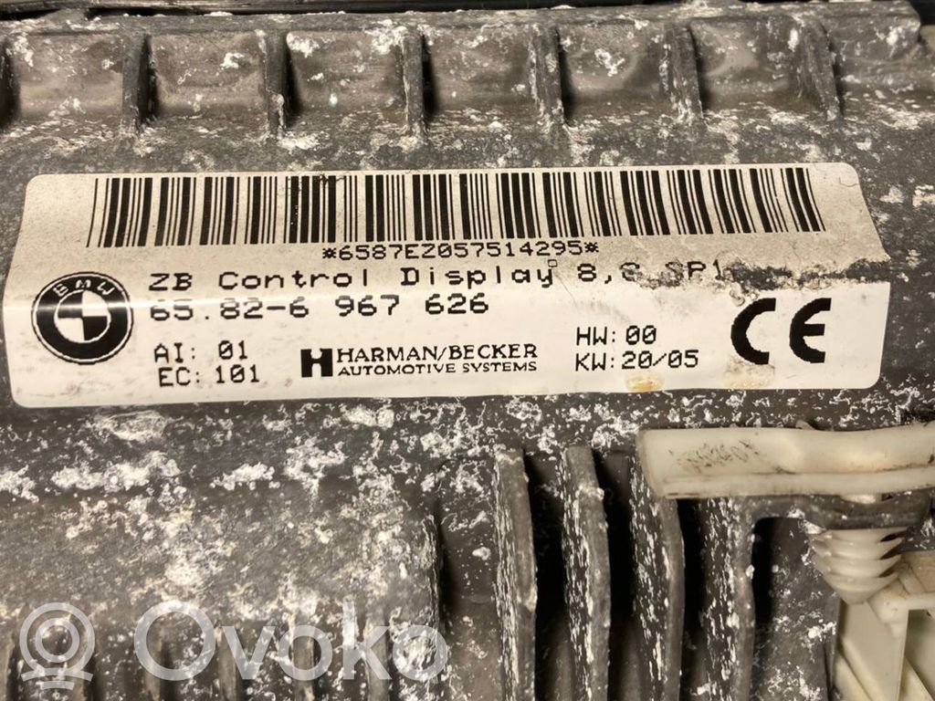 Ekrāns / displejs / mazais ekrāns