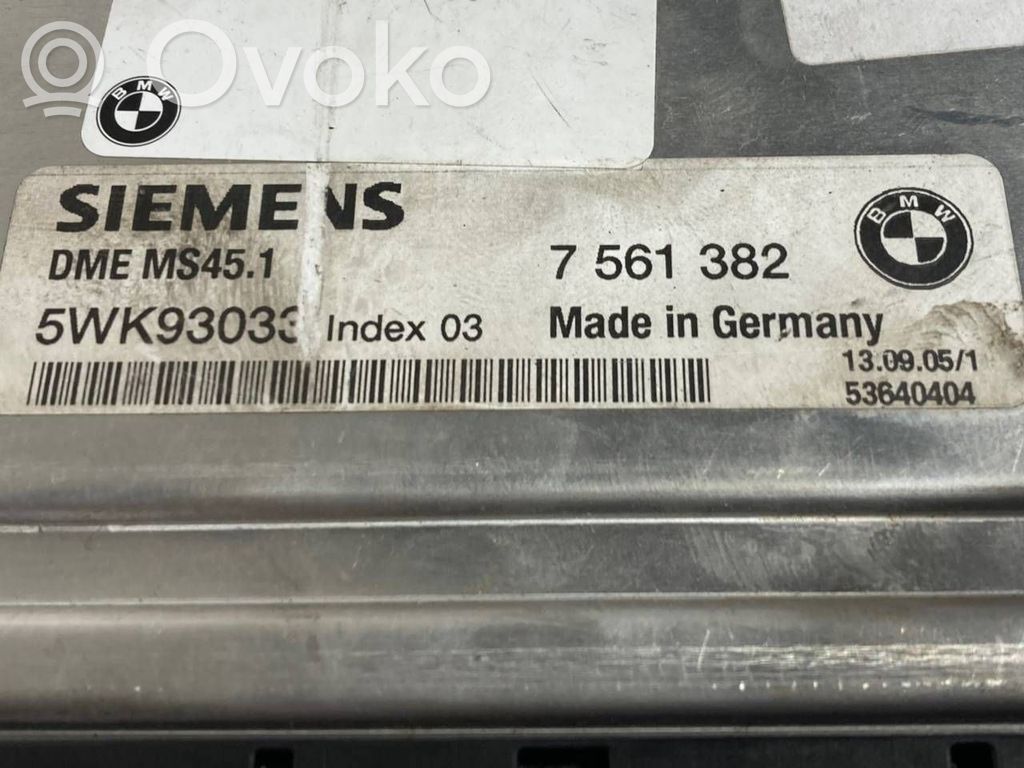 Aizdedzes ECU komplekts