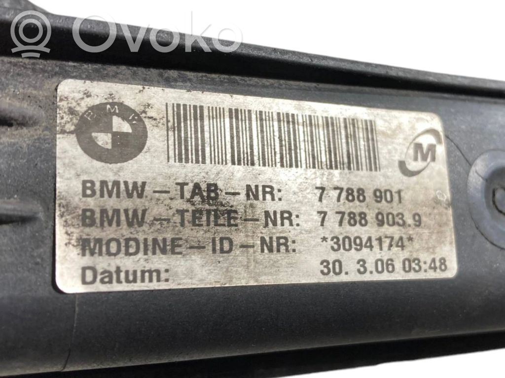 Dzesēšanas šķidruma radiators