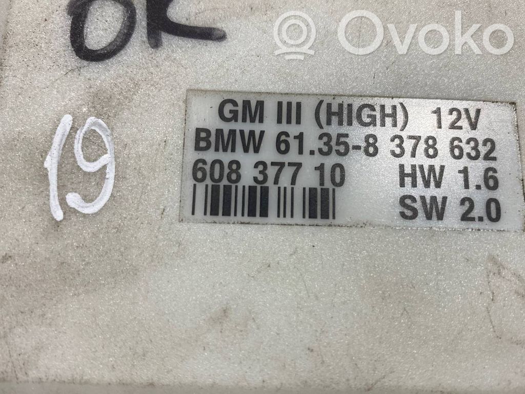 Модуль комфорта