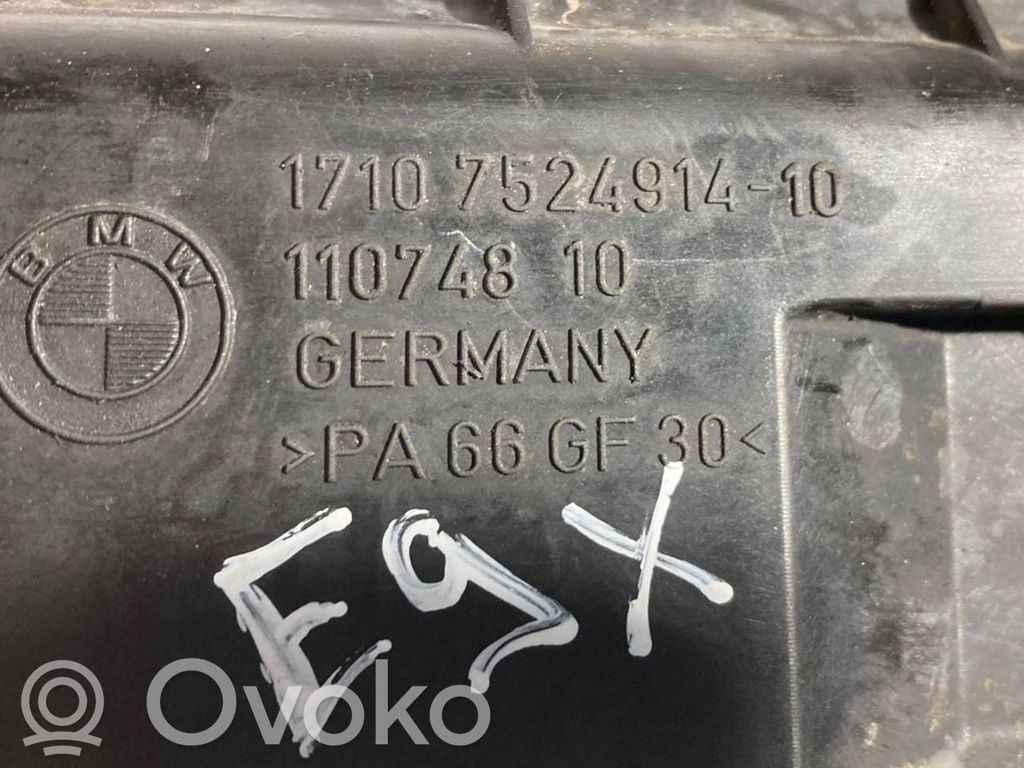 Держатель/кронштейн радиатора(ов)