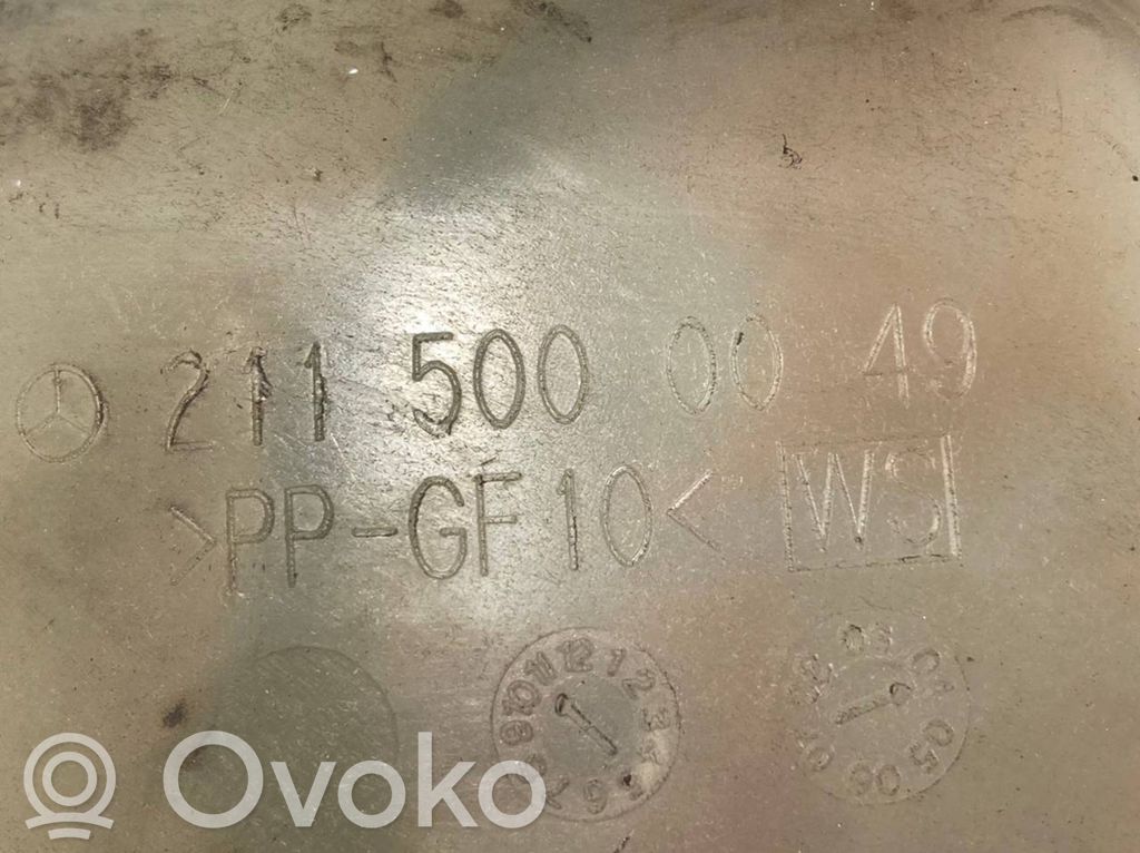 Расширительный бачок охлаждающей жидкости