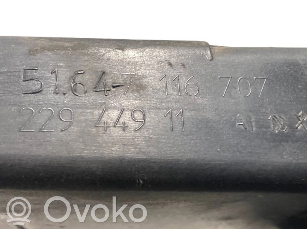 Держатель фары