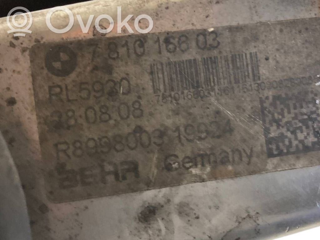 охладитель EGR