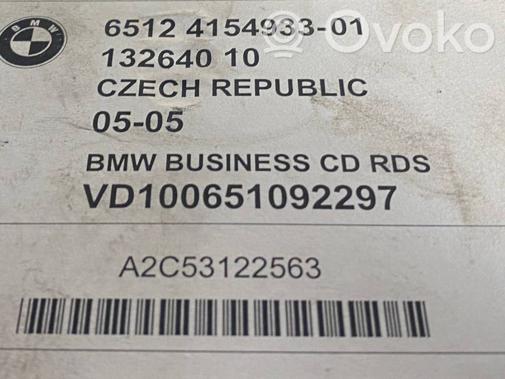 Радио / CD/DVD-плеер / навигация