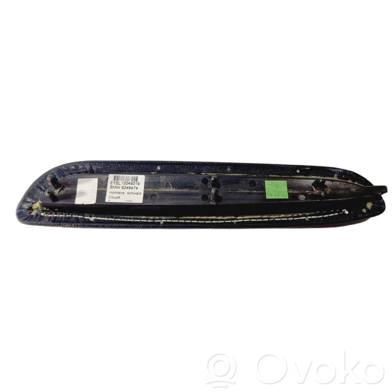 Cita veida aizmugurē durvju dekoratīvās apdares detaļas